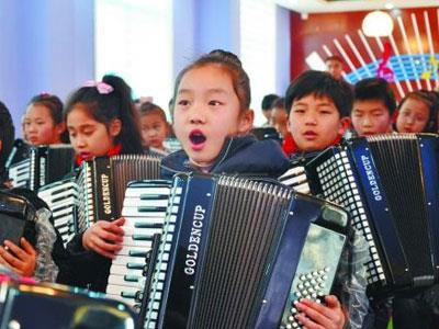 招聘秦皇岛手风琴家教老师