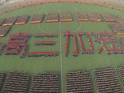 秦皇岛请高三家教哪家好？