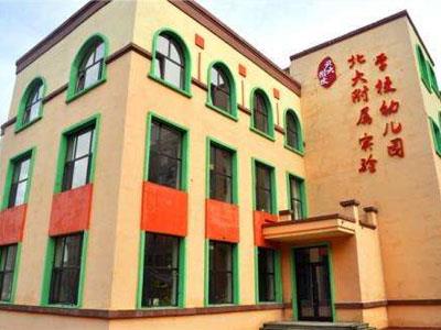 秦皇岛找学龄前家教哪家好？