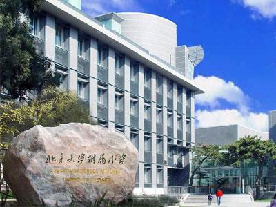 秦皇岛小学辅导老师哪里找？