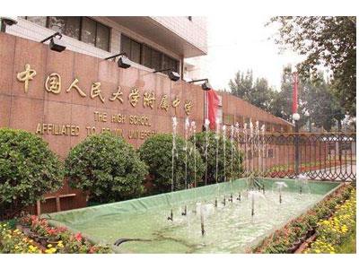 秦皇岛八年级辅导老师哪里找？