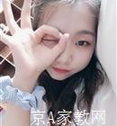 秦皇岛大学生家教王老师