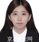 秦皇岛大学生家教刘老师