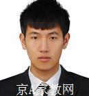 秦皇岛大学生家教高老师