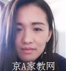 秦皇岛大学生家教周老师